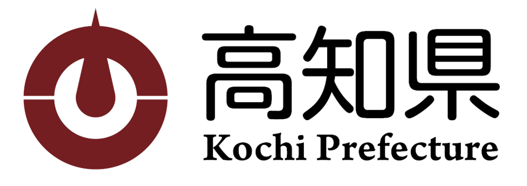 高知県